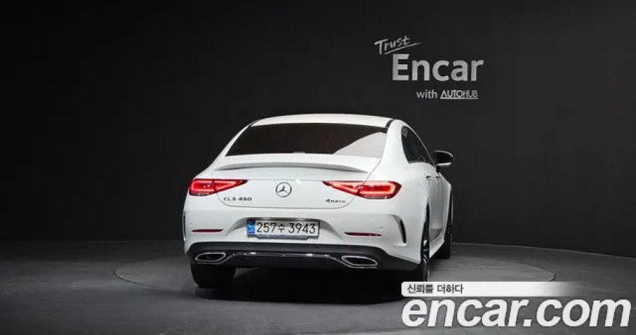 Mercedes-Benz Cls-Class 