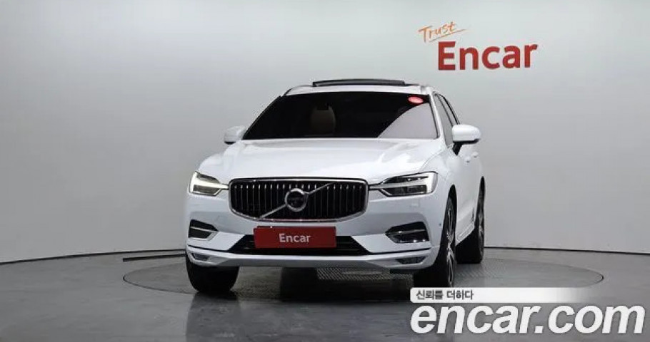 Volvo Xc60 