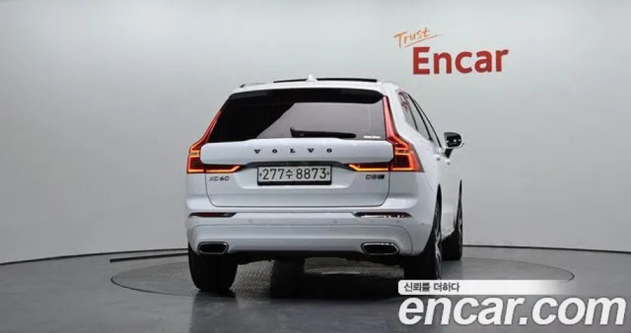 Volvo Xc60 