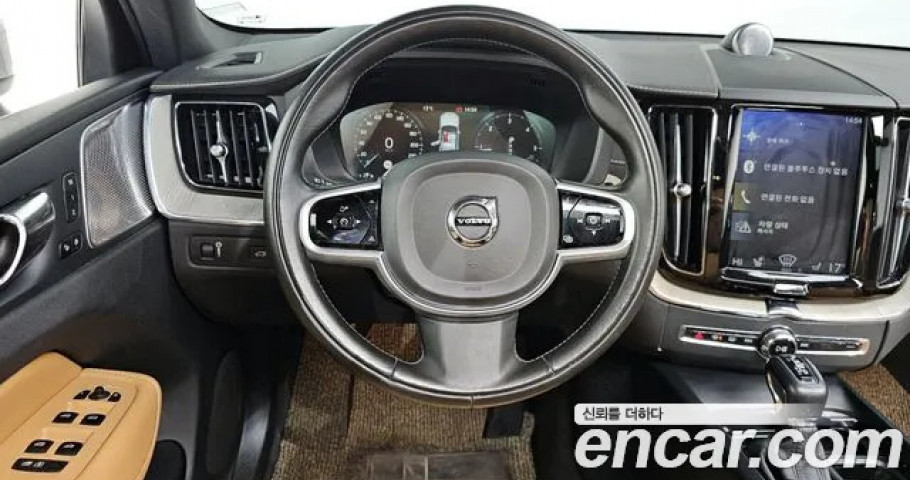 Volvo Xc60 