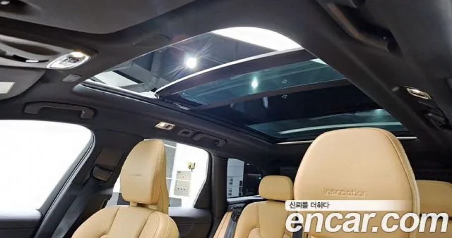 Volvo Xc60 
