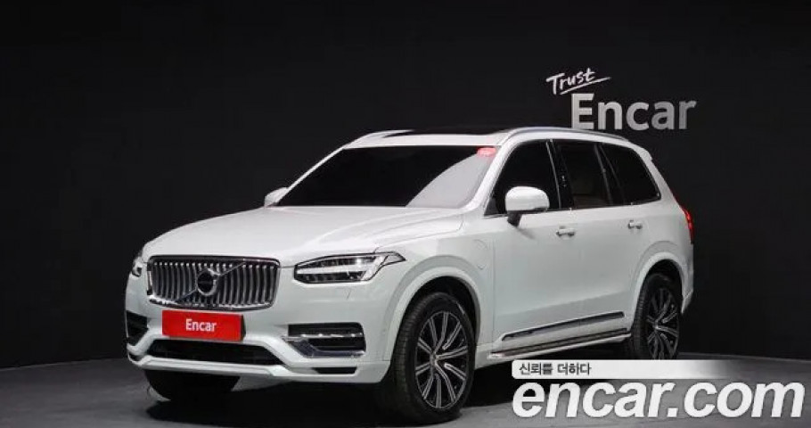 Volvo Xc90 