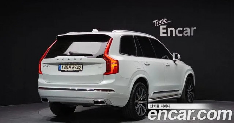 Volvo Xc90 