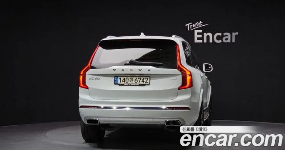 Volvo Xc90 
