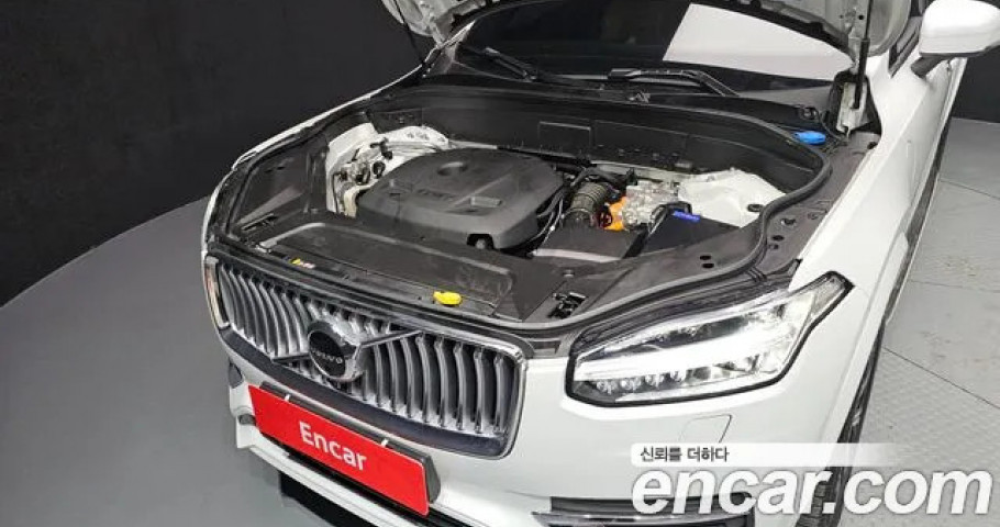 Volvo Xc90 