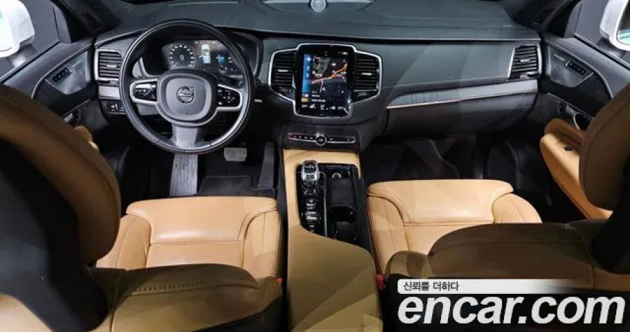 Volvo Xc90 