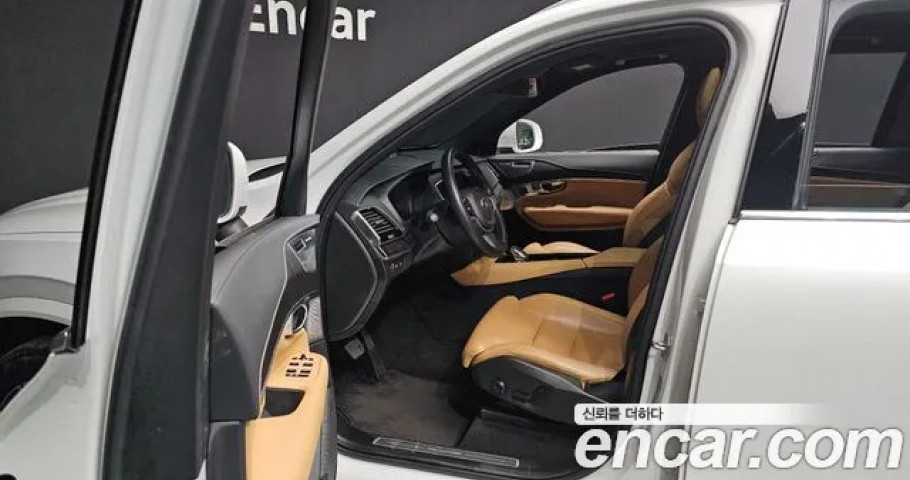 Volvo Xc90 