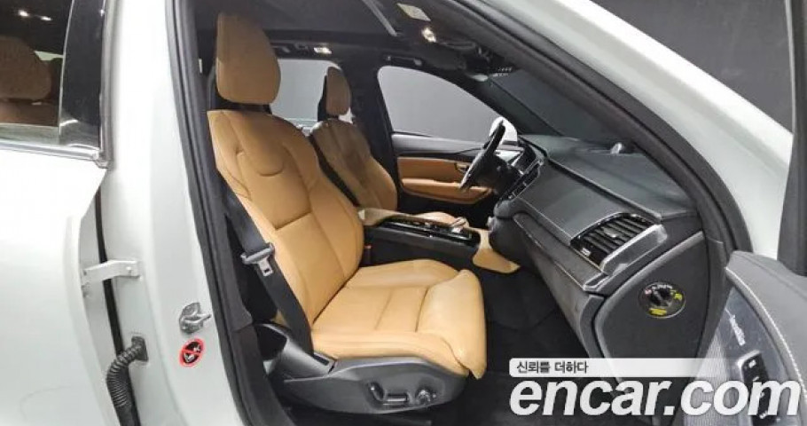 Volvo Xc90 