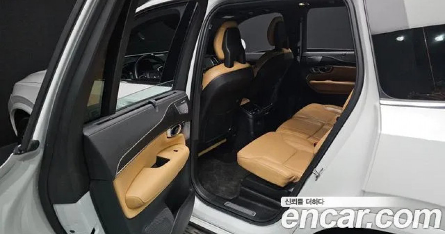 Volvo Xc90 