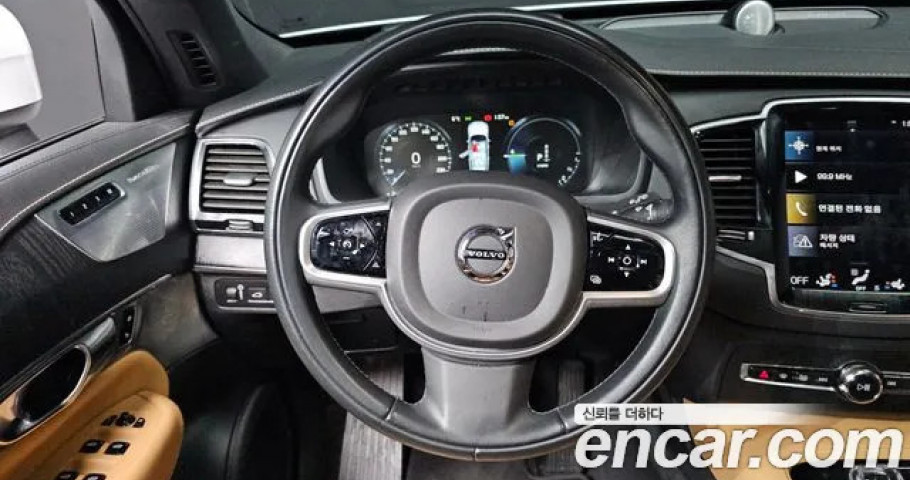 Volvo Xc90 