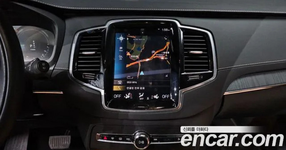 Volvo Xc90 