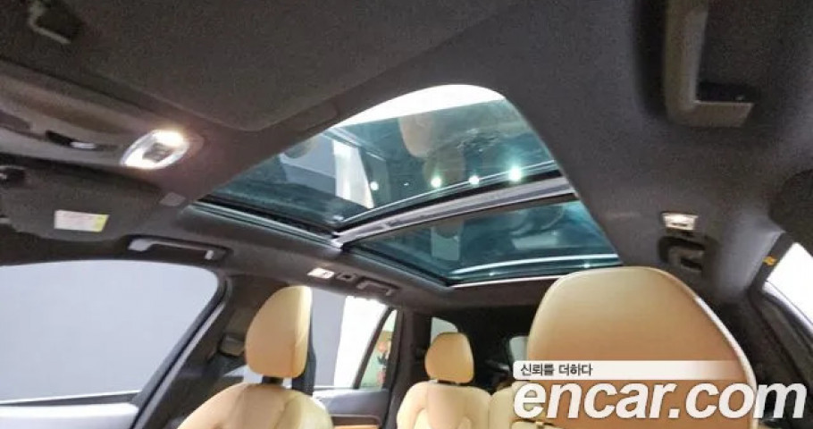 Volvo Xc90 
