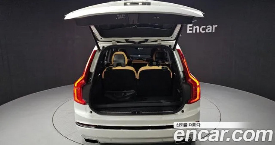 Volvo Xc90 