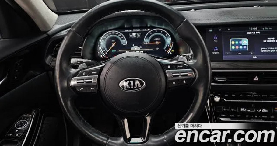 Kia K7 