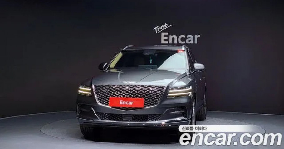 Genesis Gv80 