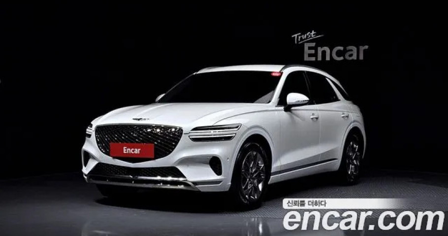 Genesis Gv70 