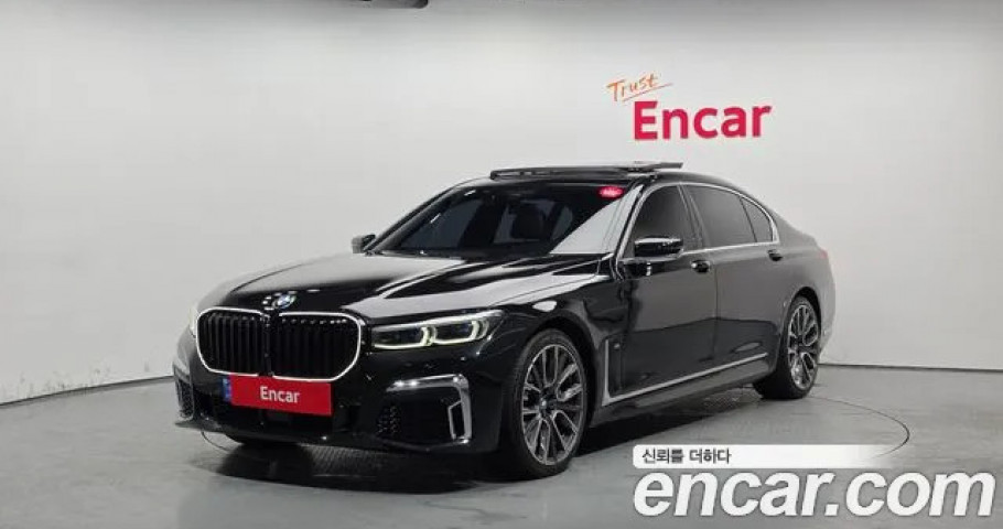 Bmw 7-Series 