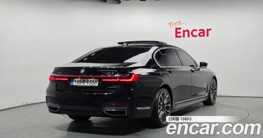 Bmw 7-Series 