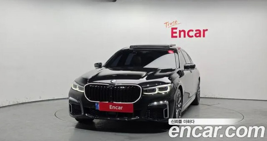 Bmw 7-Series 