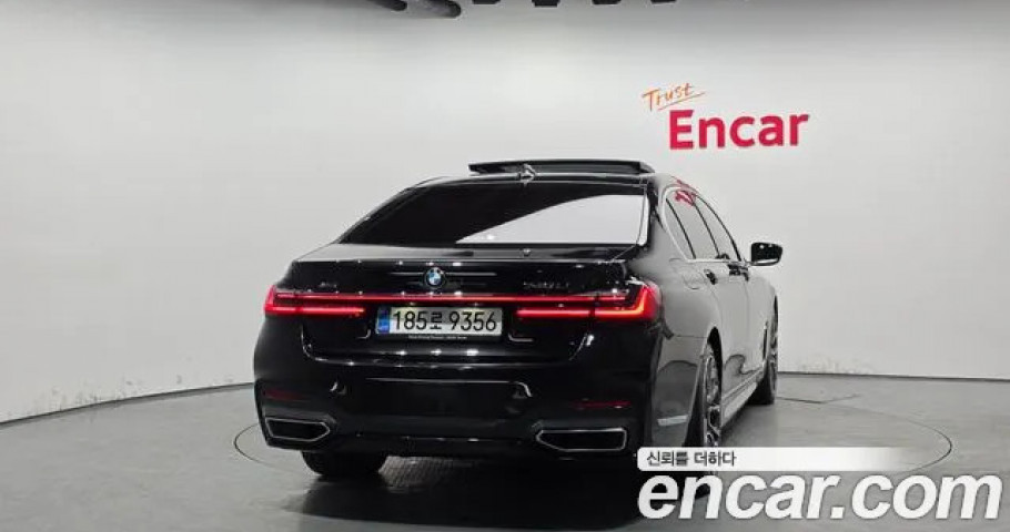 Bmw 7-Series 