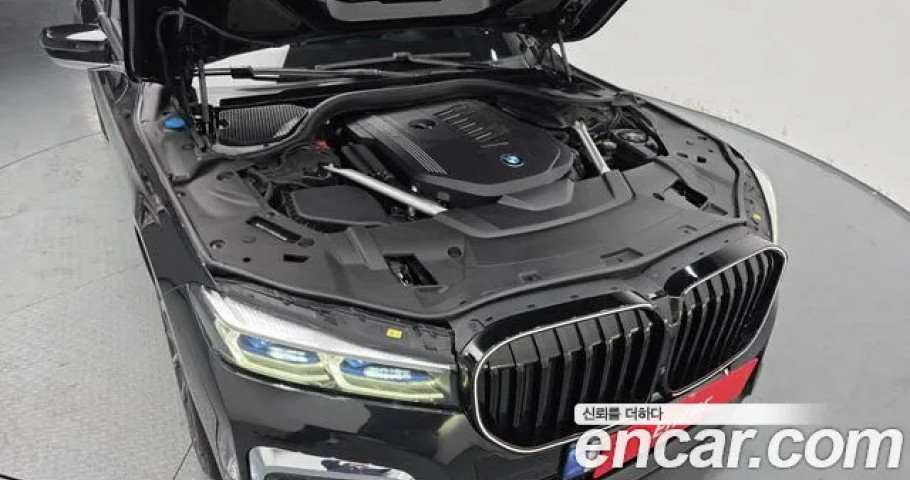 Bmw 7-Series 