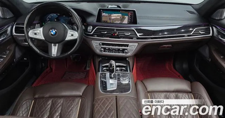 Bmw 7-Series 