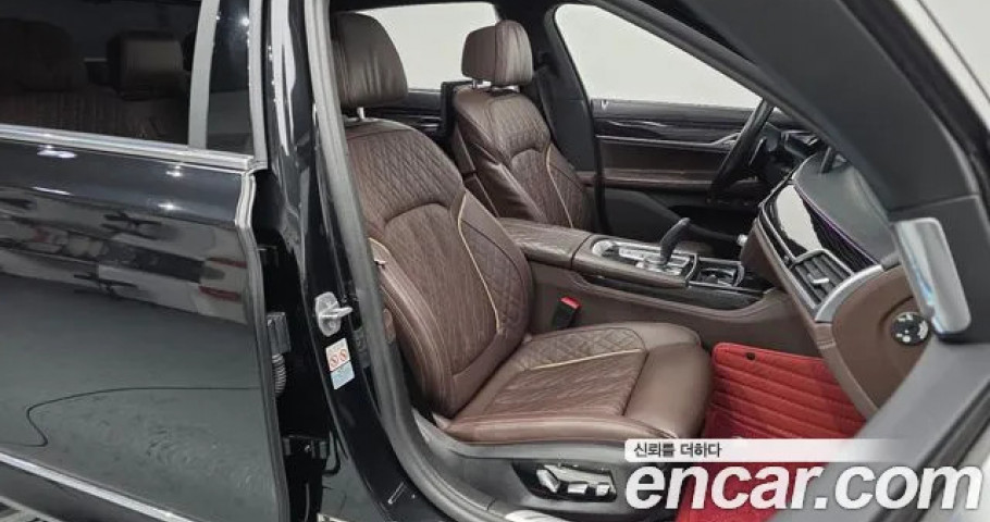 Bmw 7-Series 