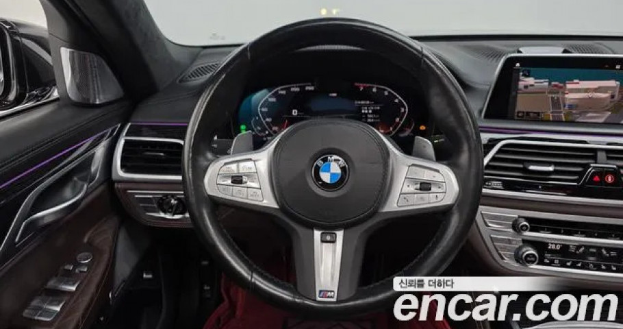 Bmw 7-Series 