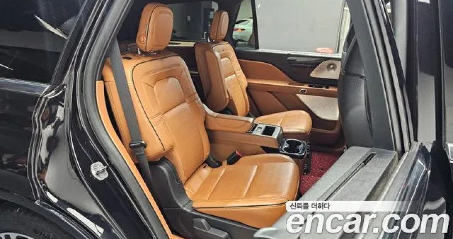 Lincoln Aviator 