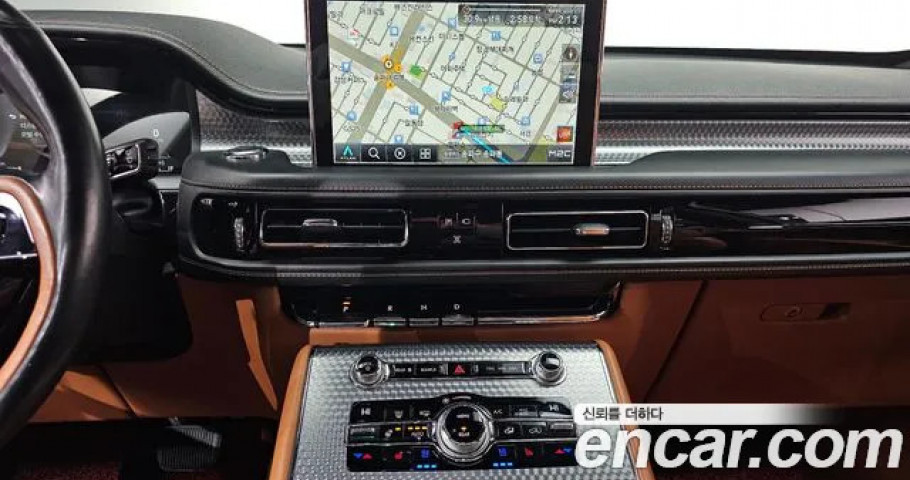 Lincoln Aviator 