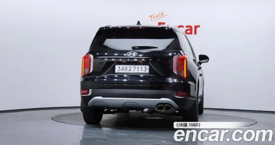 Hyundai Palisade 