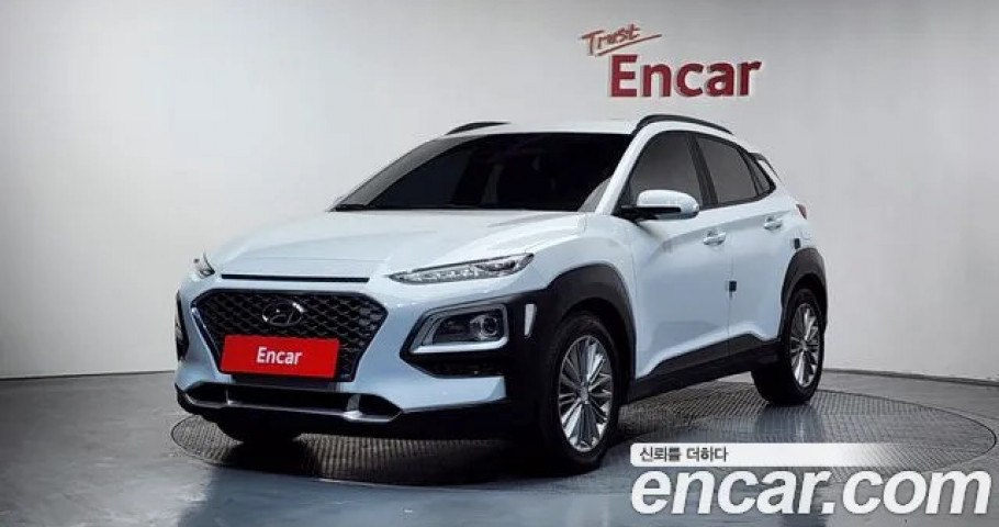 Hyundai Kona 