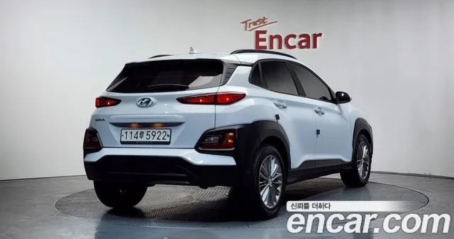 Hyundai Kona 