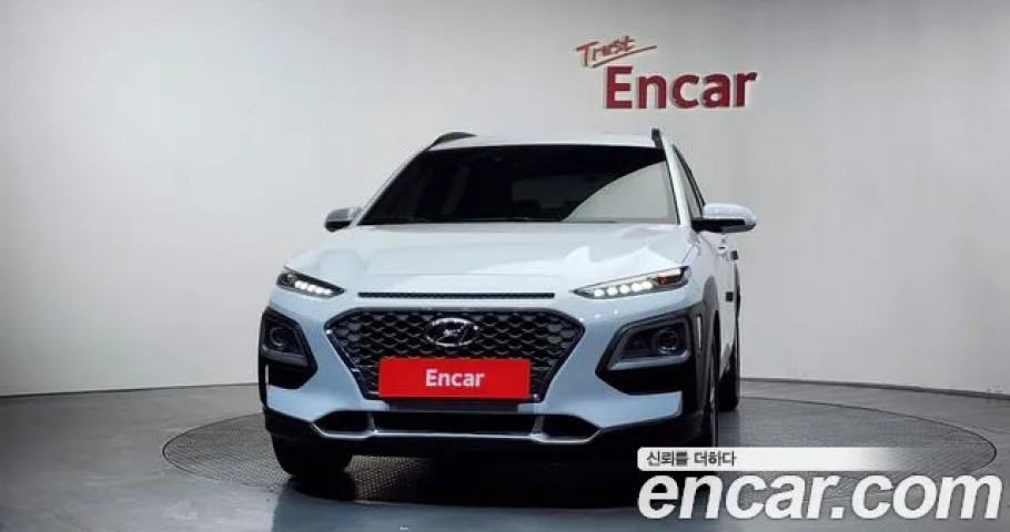 Hyundai Kona 