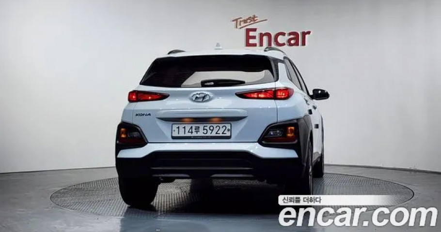 Hyundai Kona 