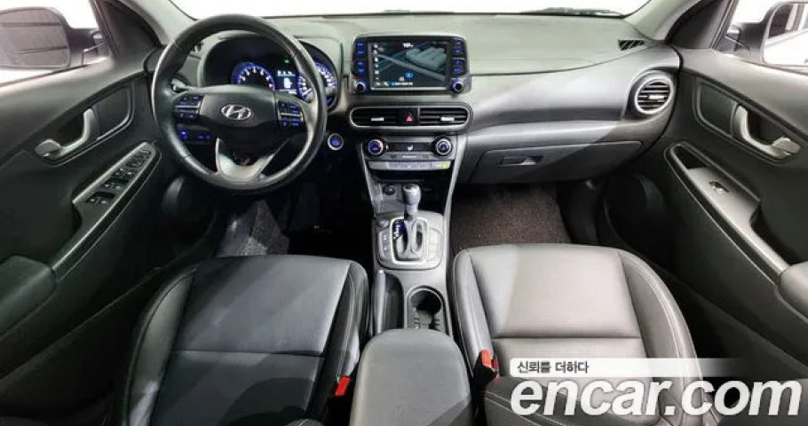 Hyundai Kona 