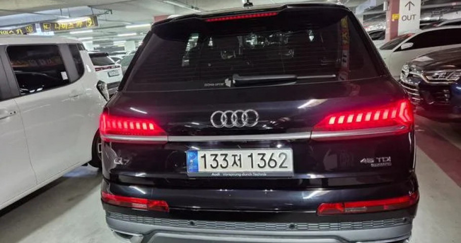 Audi Q7 