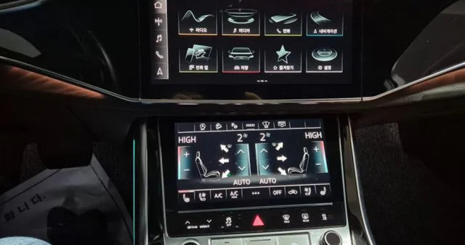 Audi Q7 