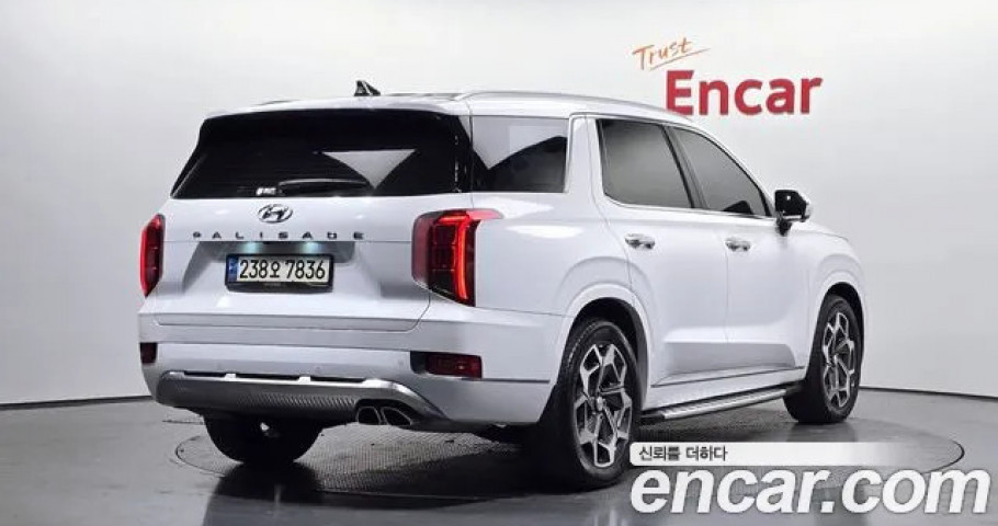 Hyundai Palisade 