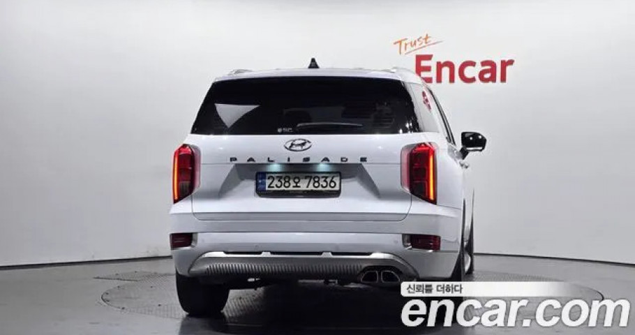Hyundai Palisade 