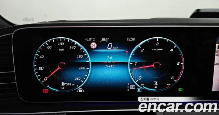 Mercedes-Benz Gls-Class 