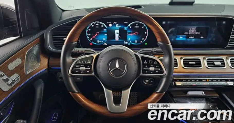 Mercedes-Benz Gls-Class 