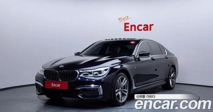 Bmw 7-Series 