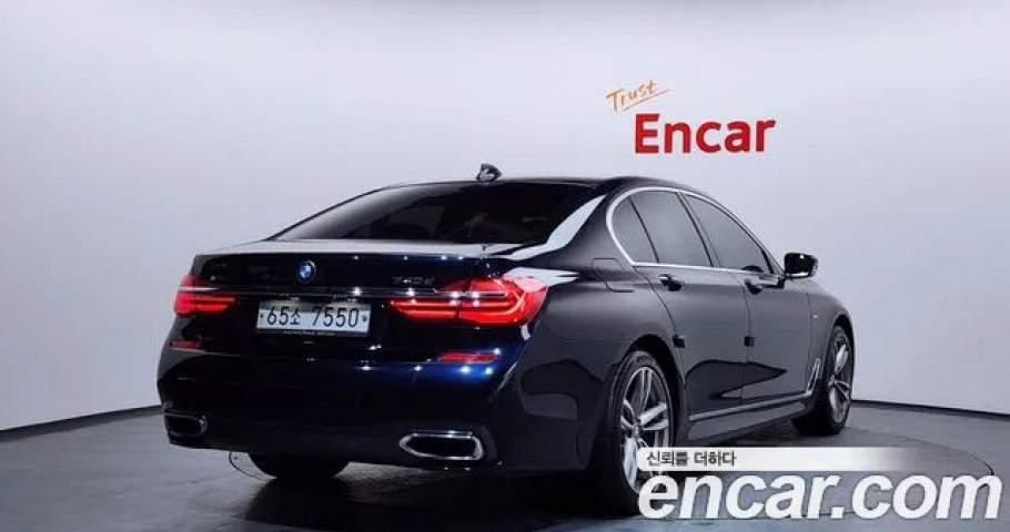 Bmw 7-Series 