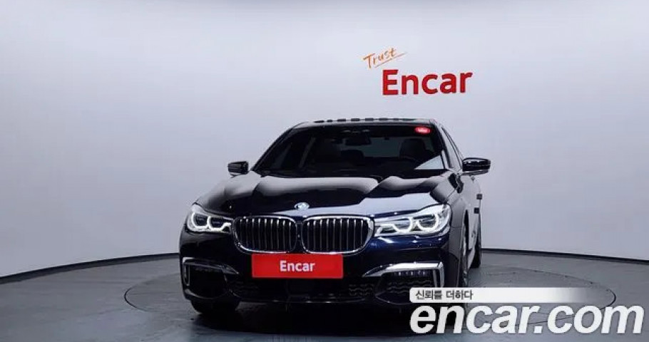 Bmw 7-Series 