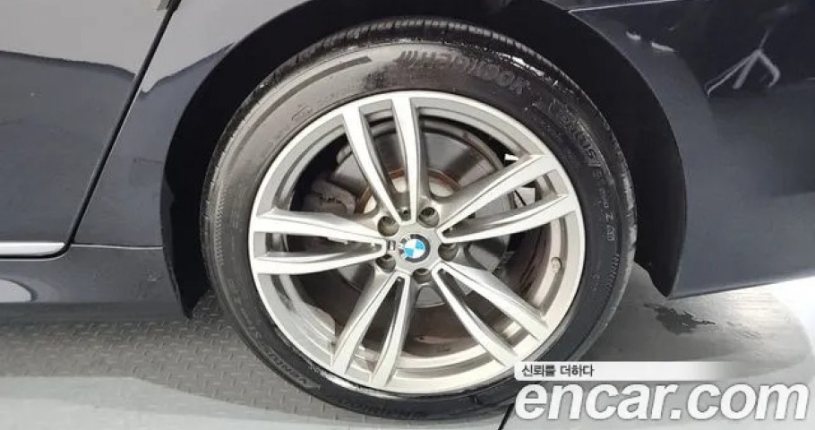 Bmw 7-Series 