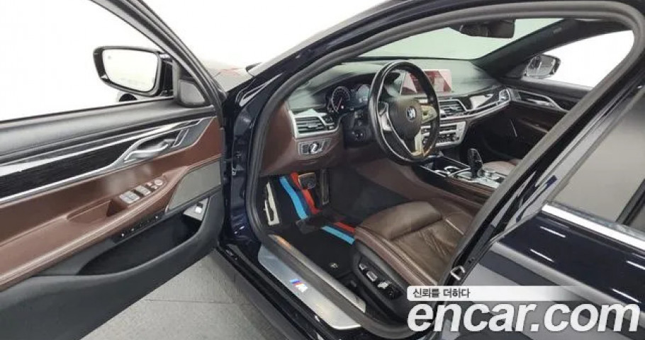 Bmw 7-Series 
