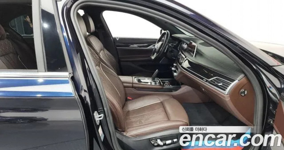 Bmw 7-Series 