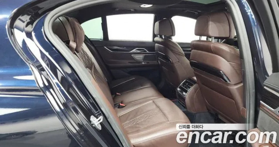 Bmw 7-Series 