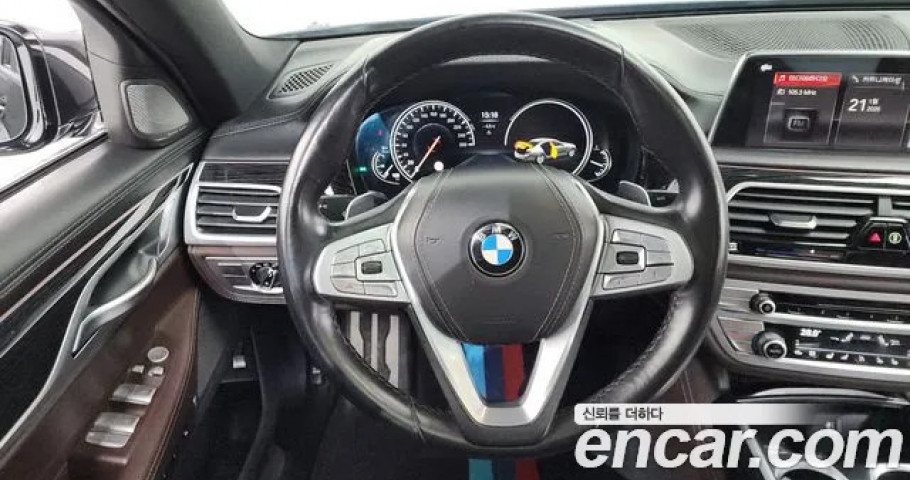 Bmw 7-Series 